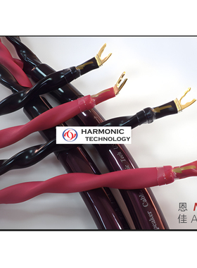 Harmonic线材 Pro9III Reference参考级美国谐和科技单晶铜喇叭线