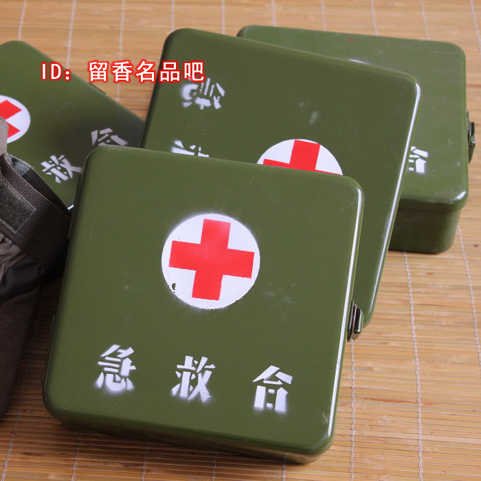 退役品回忆七十年代全新铁盒