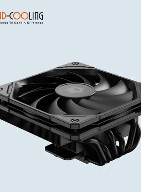 ID-COOLING IS-67-XT散热器67mm高 强兼容性电脑CPU下压式散热器