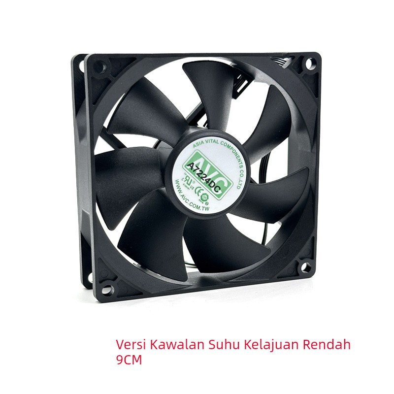 AVC台式机电脑CPU散热器风扇9cm温控调速9厘米9025静音机箱风扇