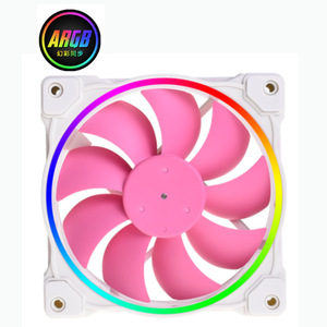 ID-COOLING ZF-12025-PINK粉色红幻彩ARGB温控机箱水冷散热器风扇