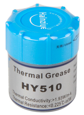 跨境供应HY510导热硅脂10g灰色散热膏电脑cpu硅脂显卡导热膏1.93W