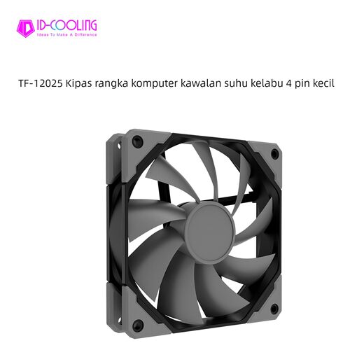 ID-COOLING TF12025 高阶灰色款 小4Pin 温控CPU水冷机箱风扇