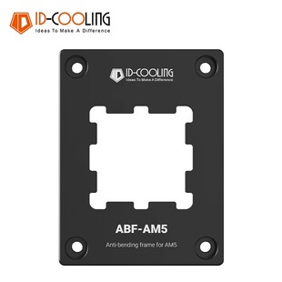 ID-COOLING AM5平台CPU扣具支架防压弯扣具支架 ABF-AM5抗变形