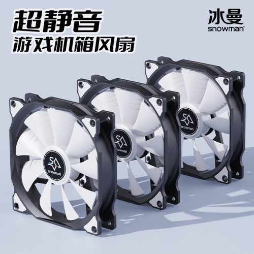 冰曼12CM智能温控风扇PWM
