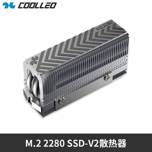 HR-10双逆重力热管M.2固态硬盘