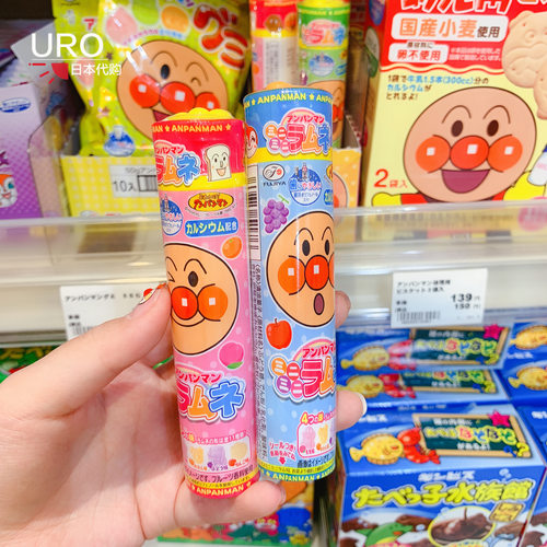 日本不二家宝宝水果糖护齿糖儿童