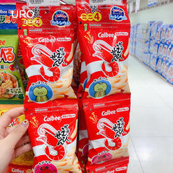 日本本土calbee卡乐比宝宝磨牙辅食零食河童虾条迷你装4连包48g