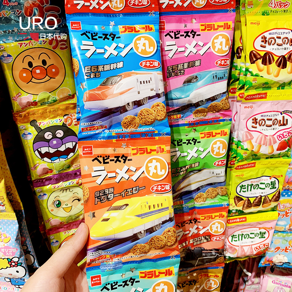 日本点心新干线面团火车四连包