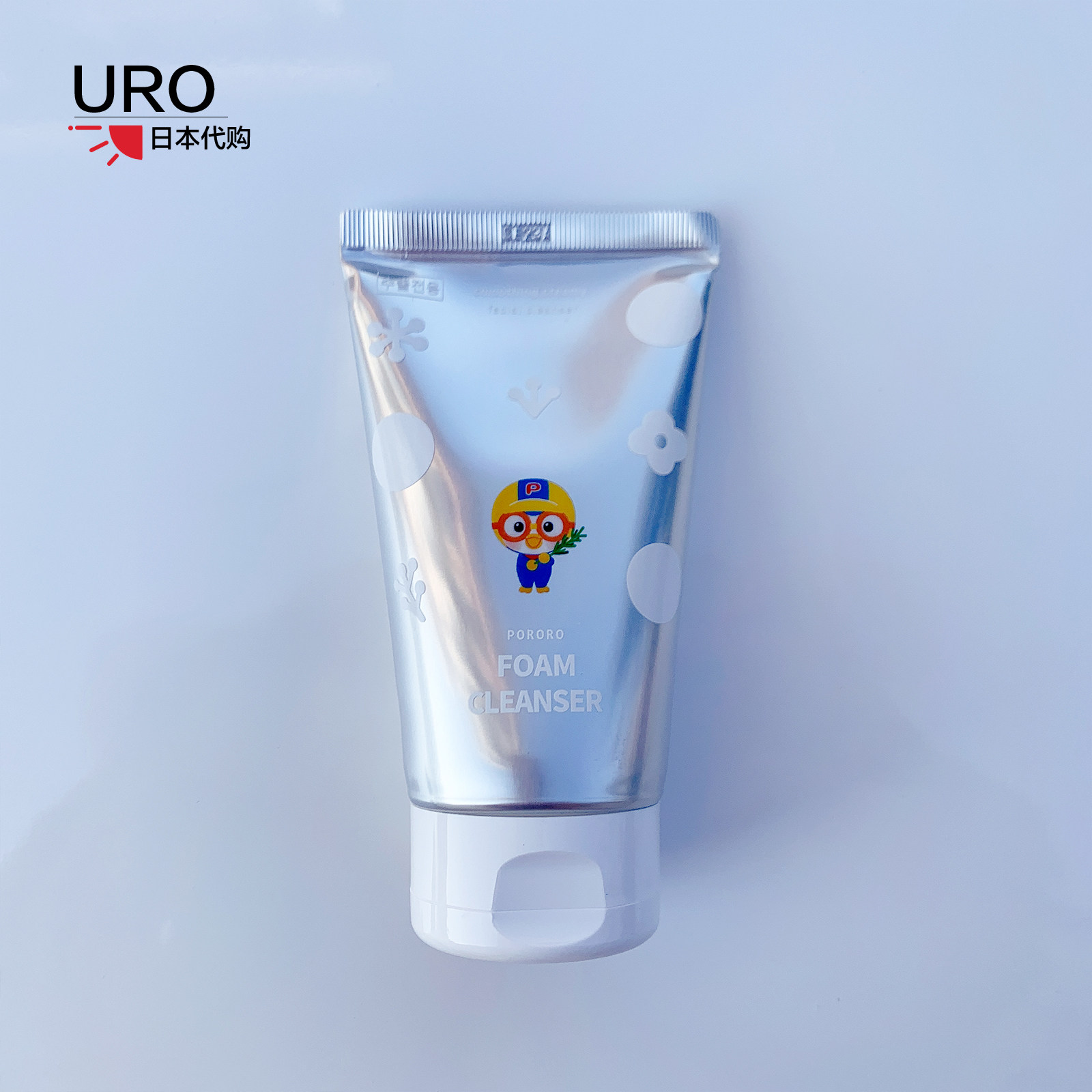 韩国pororo宝露露儿童洗面奶啵乐乐温和清洁洁面乳宝宝男孩女孩