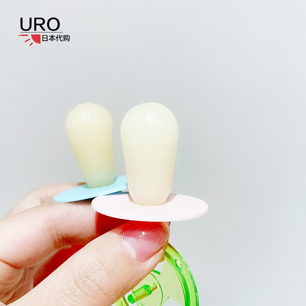 日本富路达furuta 宝宝奶嘴糖 牛奶味奶嘴造型儿童趣味零食 3个装