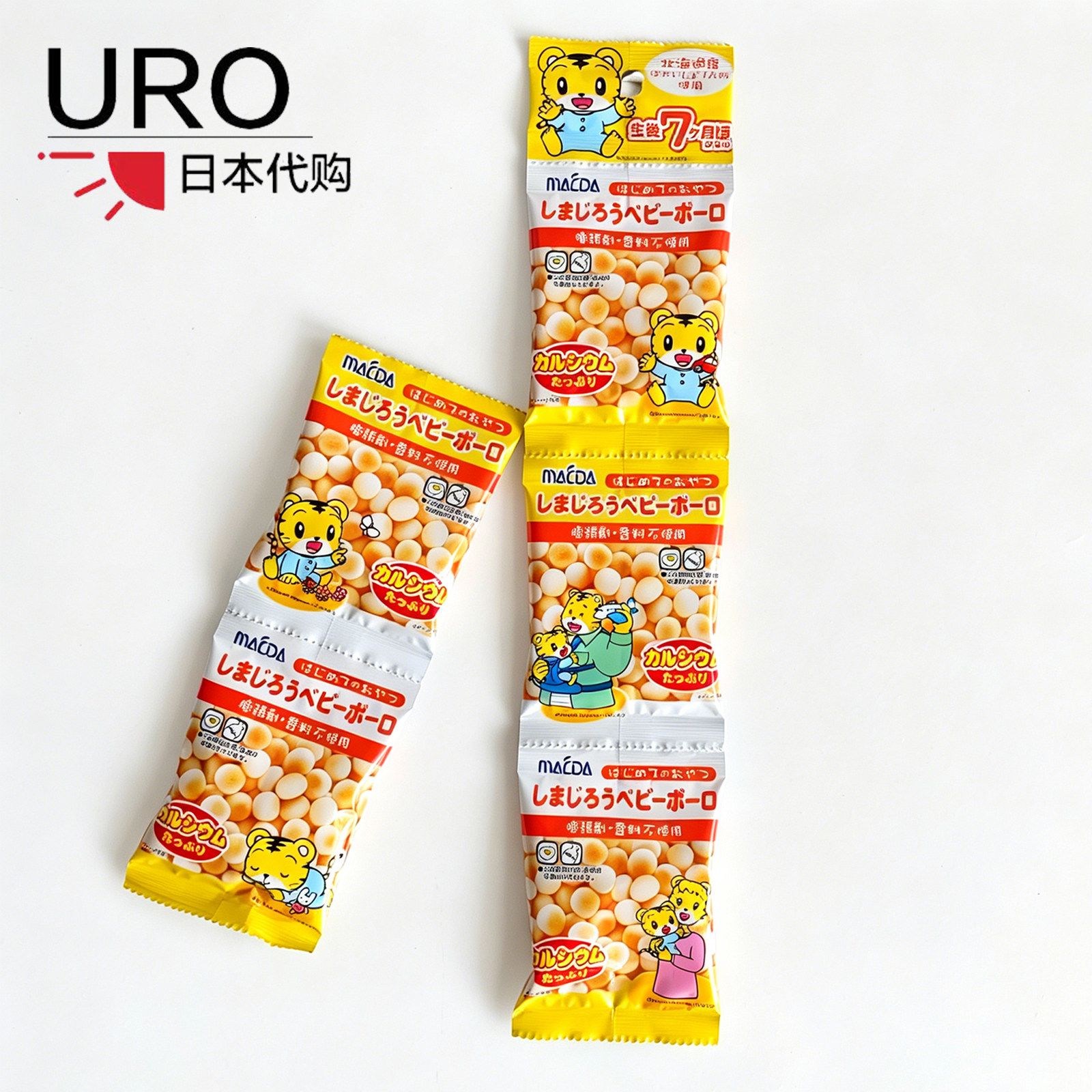 日本前田巧虎小馒头宝宝奶豆婴幼儿高钙磨牙零食辅食饼干 7月+