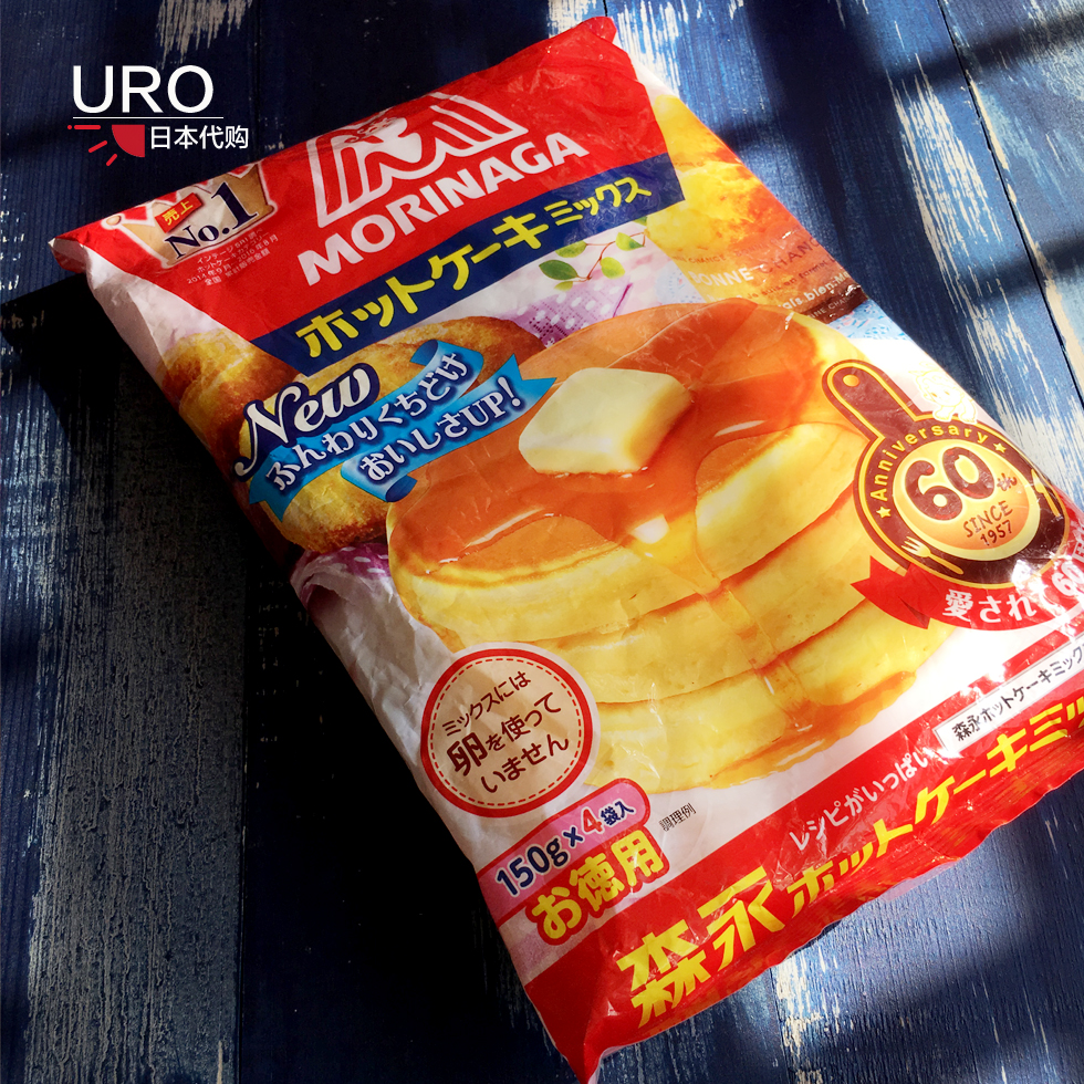 日本森永松饼粉蛋糕粉热香松饼华夫饼点心 婴儿宝宝辅食150g*4包
