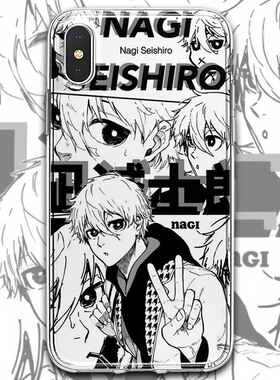 动漫蓝色监狱凪诚士郎手机壳适用于苹果15OPPO华为荣耀100/荣耀70/Nova13Pro/Magic6ProVIVOT1小米三星