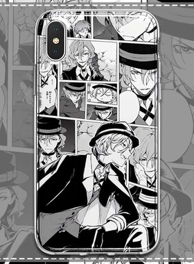 文豪野犬中原中也手机壳适用于iPhone17/17pro苹果16/16plus/15ProOPPOfindx8华为p70VIVOiqooneo9小米三星