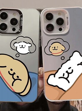 睡觉线条小狗情侣双层彩银手机壳适用于苹果16ProOPPOFindx5Pro华为Magic7ProVIVOIQOO7小米12s一加魅族