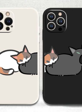 可爱猫咪情侣手机壳适用于iPhone17苹果16/16promax/15/14OPPO华为Magic6proVIVOx200小米15/1413Pro三星