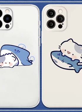 情侣手机壳适用于苹果16promaxOPPOreno12pro/findx7/reno9/reno9pro/reno13/reno12华为VIVOx100小米三星