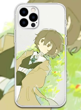 文豪野犬太宰治手机壳适用于苹果15OPPOR7plus华为VIVO小米三星