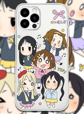 轻音少女手机壳适用于苹果15ProOPPO华为VIVO小米11Tpro三星C7pro
