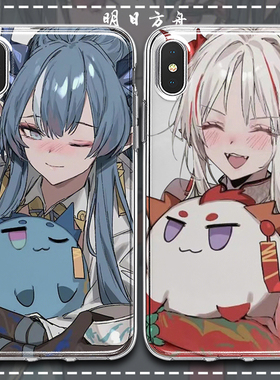 明日方舟手机壳适用于苹果13proOPPOa59华为畅享10pVIVO小米9三星