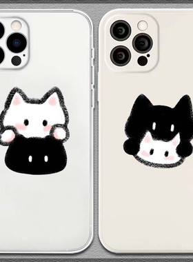 情侣手机壳适用于iPhone17苹果16promaxOPPOF17PRO华为Nova12VIVO小米三星硅胶荣荣耀透明闺蜜可爱小众一对