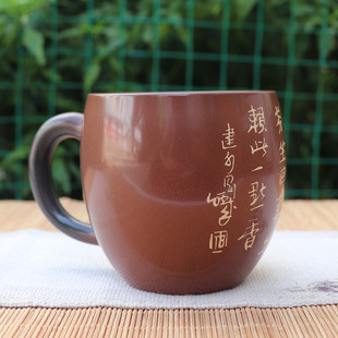 云南紫陶茶具主人杯建陶杯 手杯 黑陶杯 手工杯 向炳成大师小茶杯