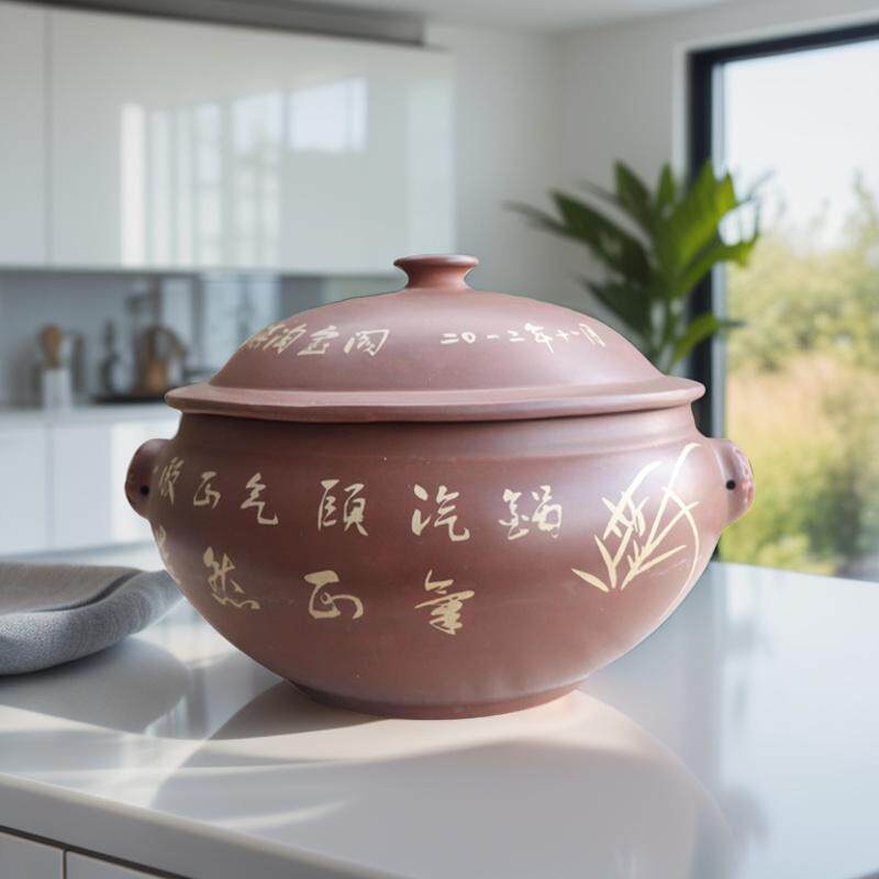 云南建水紫陶汽锅鸡蒸锅煲汤锅高原明珠外盖2号家用紫陶哑光气锅