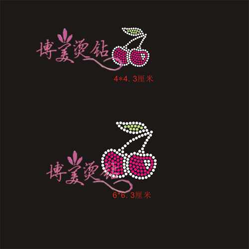 新款小图案卡通小图烫钻