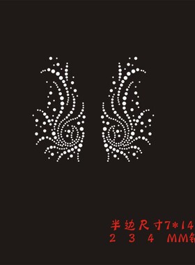 烫钻图案礼服演出服烫钻