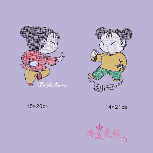 定做卡通图案烫钻太极服拳服烫钻