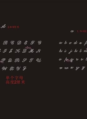 英文字母烫钻维密字母烫钻睡袍烫钻成品图可单买1176