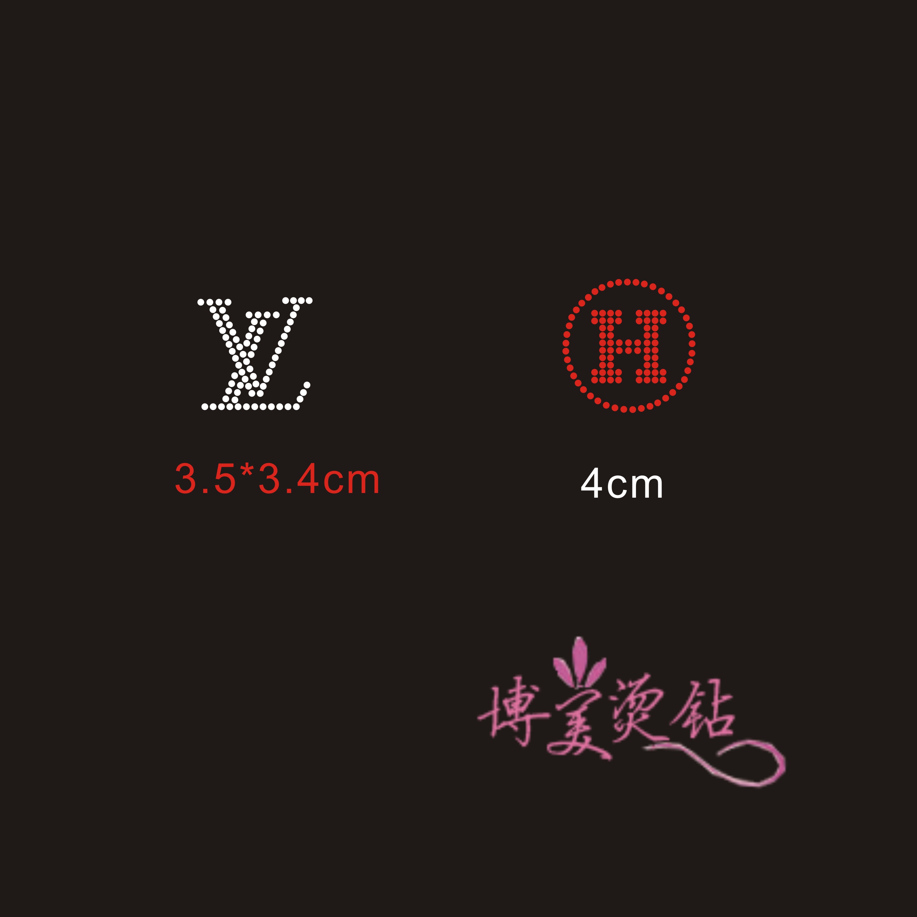 字母小logo烫钻t恤烫钻成品图烫钻图案贴可换色354