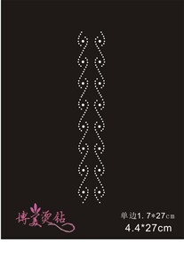 花边烫钻烫图服饰DIY任意搭配成品图可换色有中东钻1120