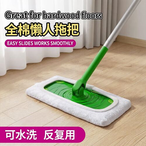 全棉拖布适用3M花王Swiffer拖把