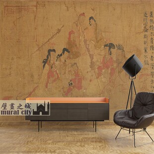 女史箴图壁纸古画复古墙布中式做旧画壁布名画仕女图背景墙壁画