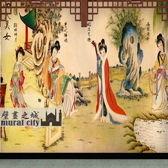 中国古代四大美女墙纸貂蝉西施杨贵妃王昭君壁纸古典美人背景墙