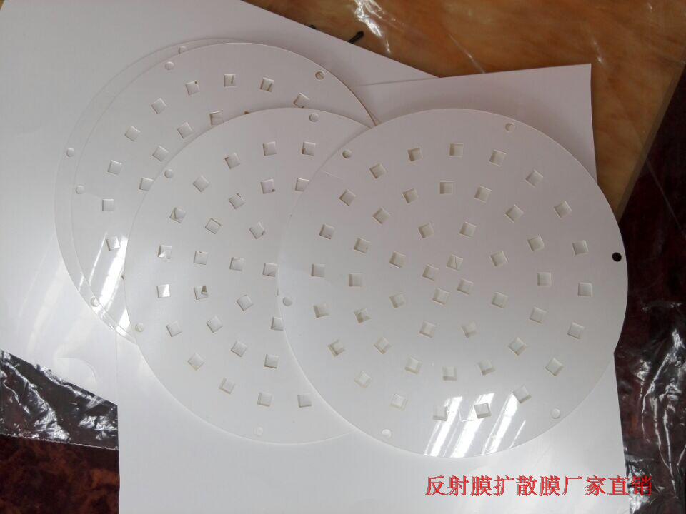 厂家led用白色扩散膜膜导光板