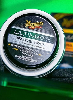 汽车至尊镜面蜡王镀膜蜡车漆镀晶驱水通用蜡上光修复划痕腊G18211