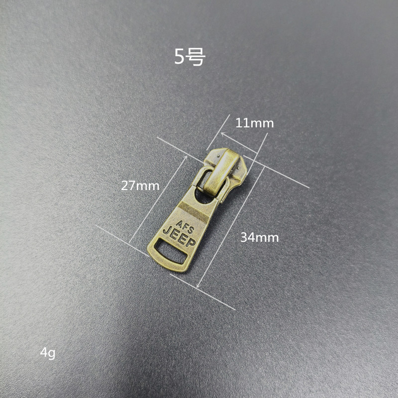 青古铜色5号金属齿配套拉链头jeep夹克外套拉锁自锁工厂自销现货