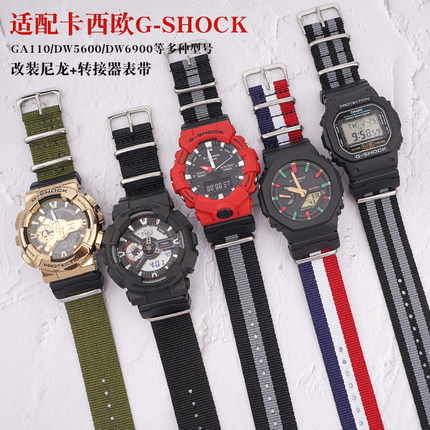 适配卡西欧gshock尼龙帆布手表带GA110GD GW6900DW5600小方块表链