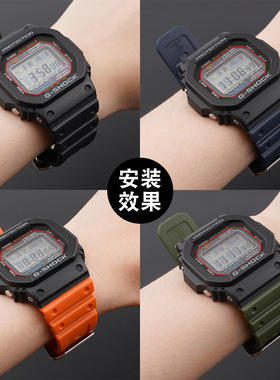 适配CASIO卡西欧gshock树脂橡胶表带ga2100腕带GW6900DW5600/2100