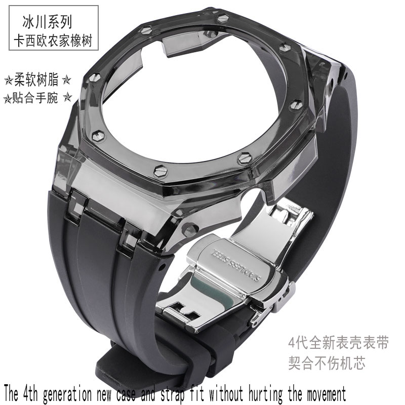 2021沐时替换卡西欧橡胶表带