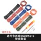 适用casio卡西欧GW 冰韧 5610树脂表带表壳套装 BX5600 DW5600sku