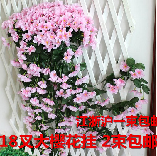 仿真壁挂紫罗兰绣球大樱花墙面管道装饰假花绢花包邮