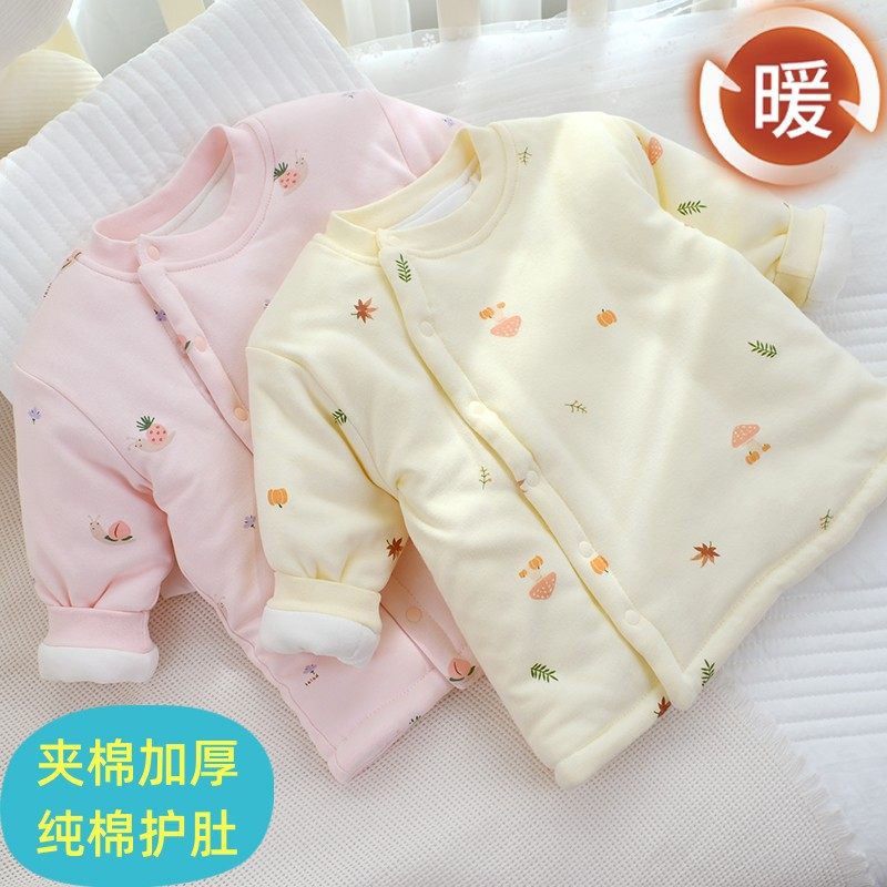 150克偏襟保暖加厚棉袄纯棉冬季