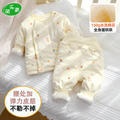 棉衣宝宝棉衣套装 婴幼儿冬装 冬季 保暖夹棉分体偏襟加厚棉袄棉裤