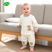 衣服高腰护肚优可丝打底家居服莫棉婴幼儿春装 宝宝套装 分体春季