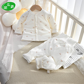 宝宝薄棉夹棉分体套装 40克按扣纯棉打底高腰轻盈保暖衣宝宝家居服