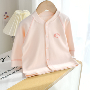 小月龄上衣 男女童春装 宝宝开衫 小外套棉针织春秋打底保暖外出长袖